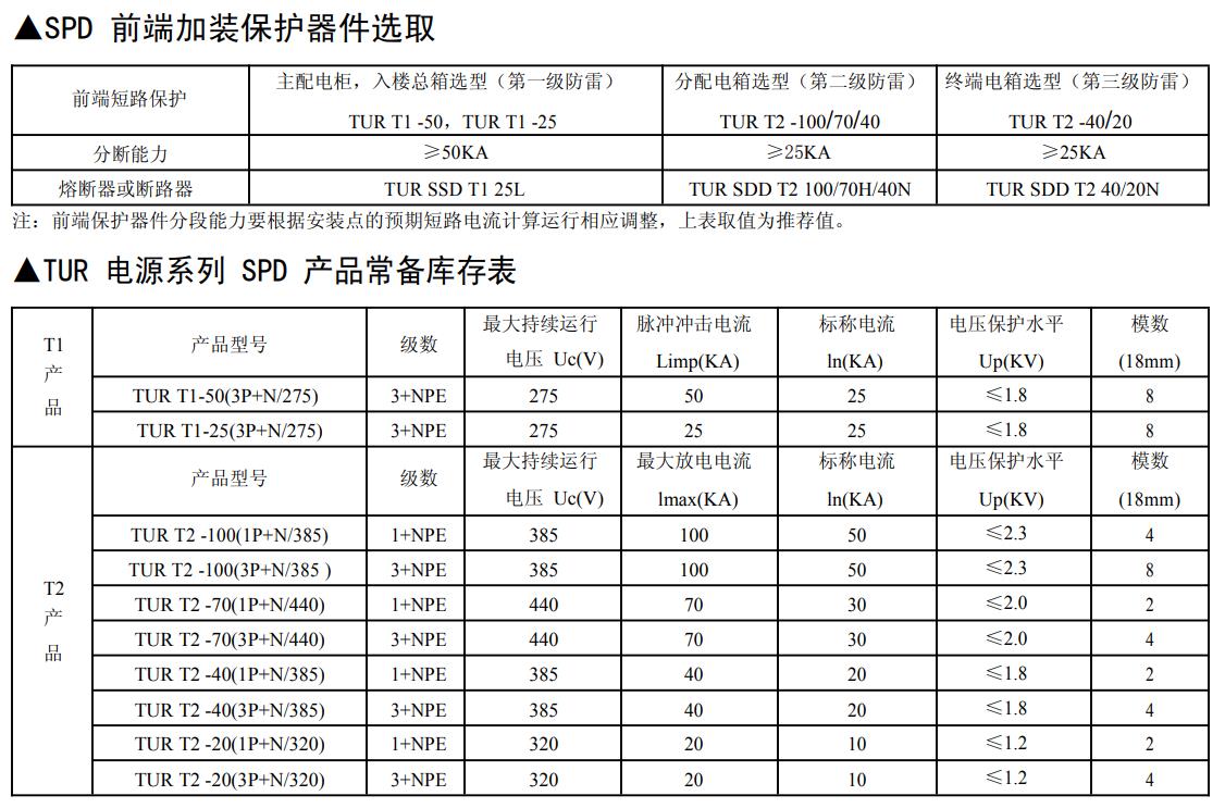 360截图20200728113651787.jpg