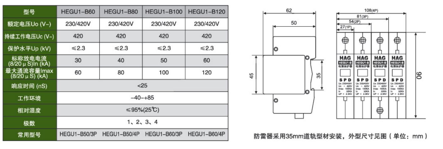 QQ截图20200729093704.png