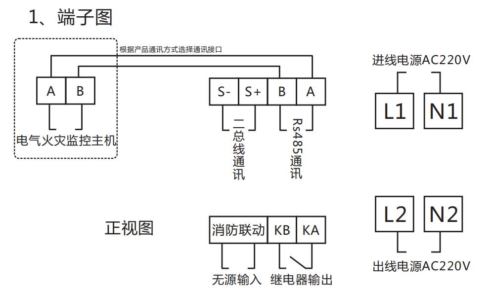 360截图20200807141553318.jpg