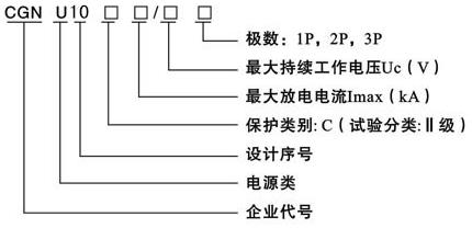 360截图20200909163740879.jpg