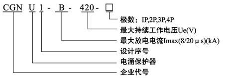 360截图20200909163740879.jpg