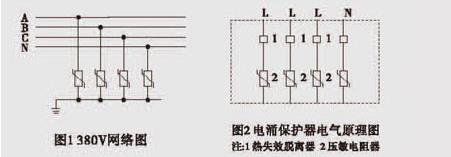 360截图20200909163740879.jpg