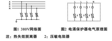 360截图20200909163740879.jpg