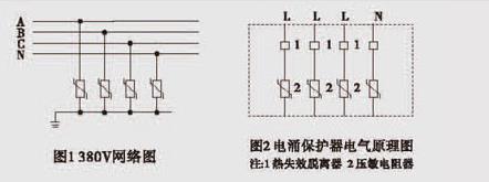 360截图20200909163740879.jpg