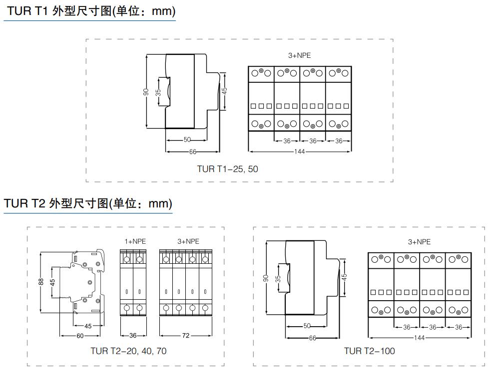 产品尺寸.jpg