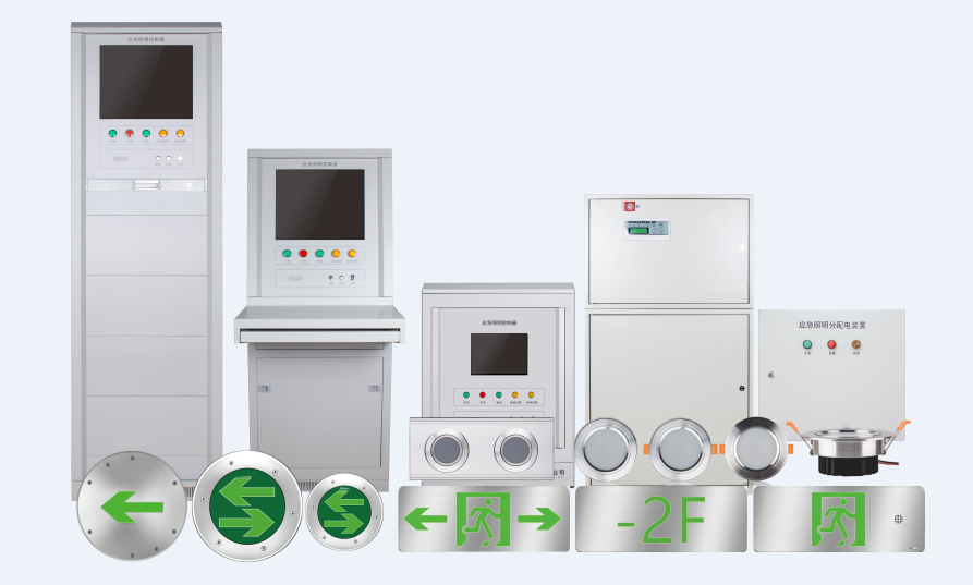 应急疏散系统CZ-D-0.2KVA-DC24V-B24