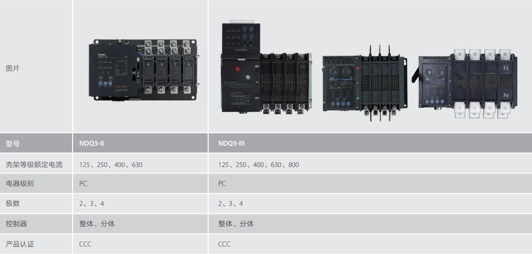 360截图20200930142756028.jpg