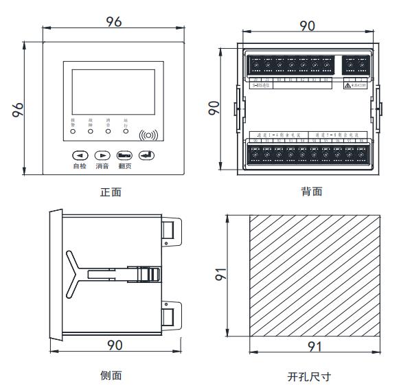 双电源.jpg