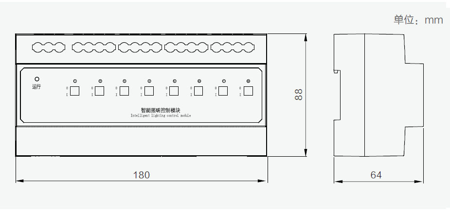 照明模块.jpg