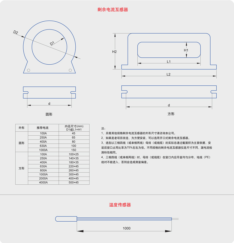 360截图20201020154611196.jpg