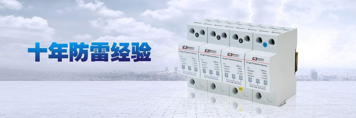 MYS5-75/5、MYS5-75/10