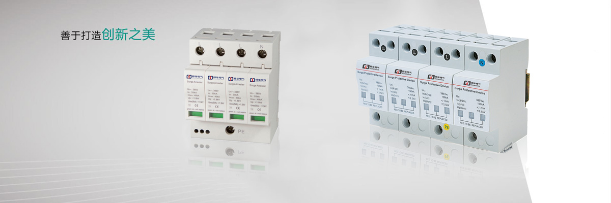 CFD1-385D、CFD1-060D