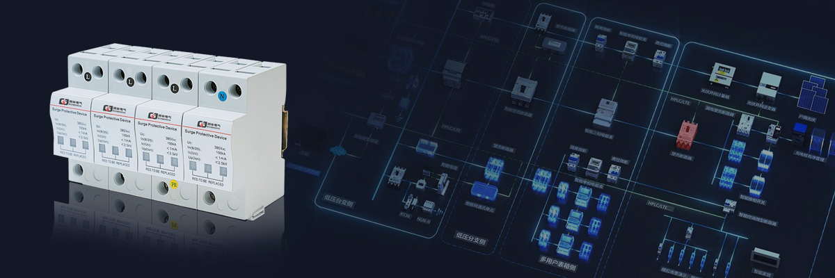 GPU1-C20/460/4P、GPU1-C60/460/4P