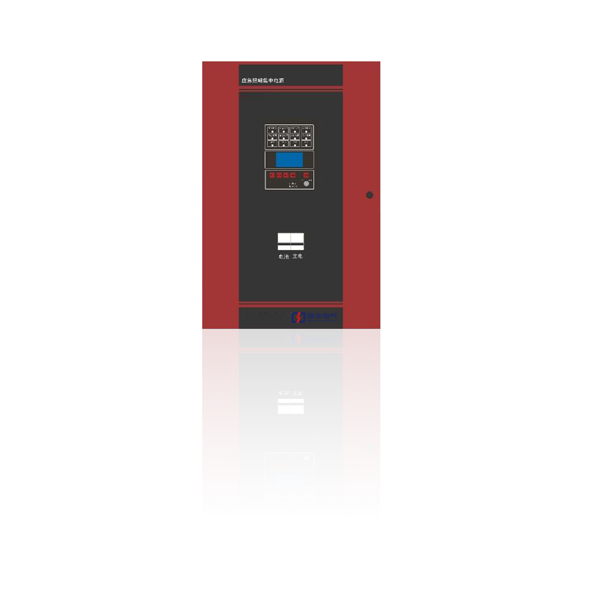 应急照明集中电源XC-D-6KVA