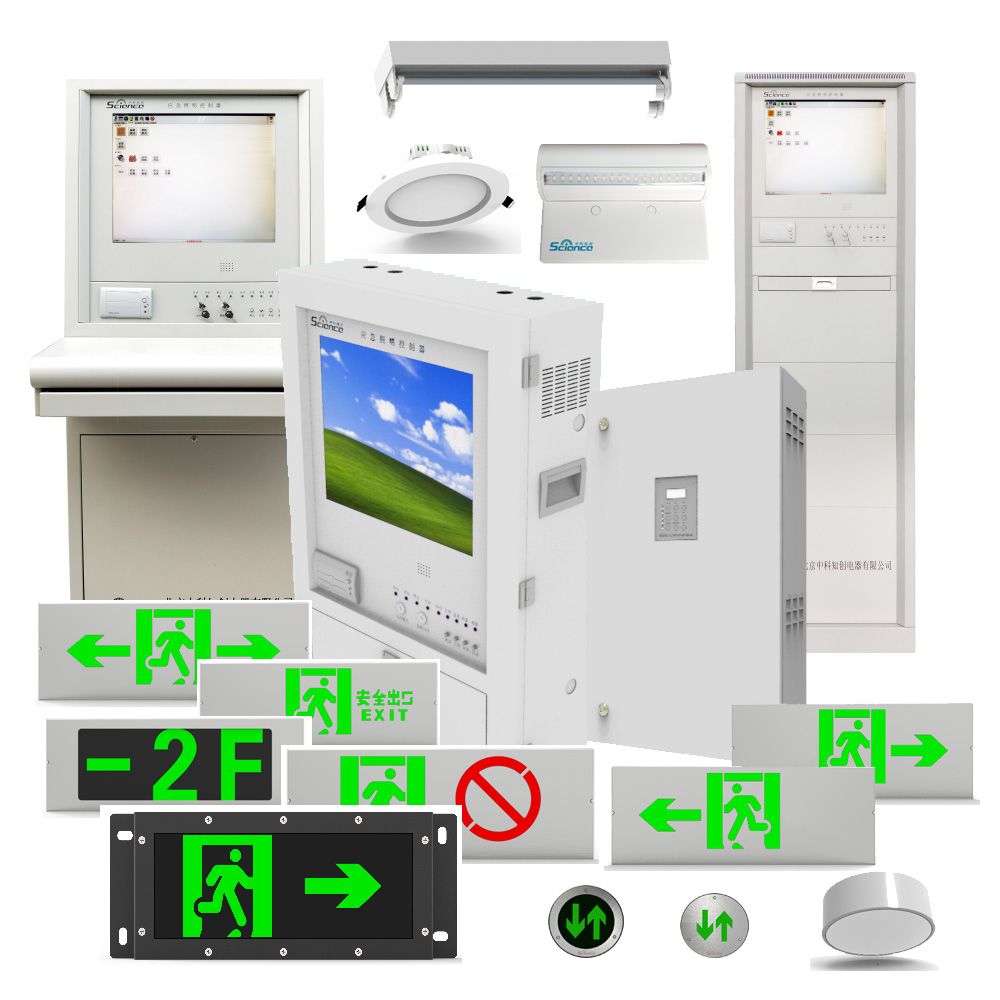 JN-D-1KVA 集中控制型电源