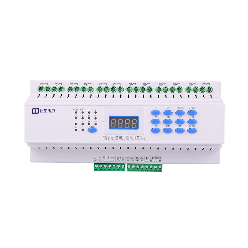 BH-1220A 12 路智能照明控制模块