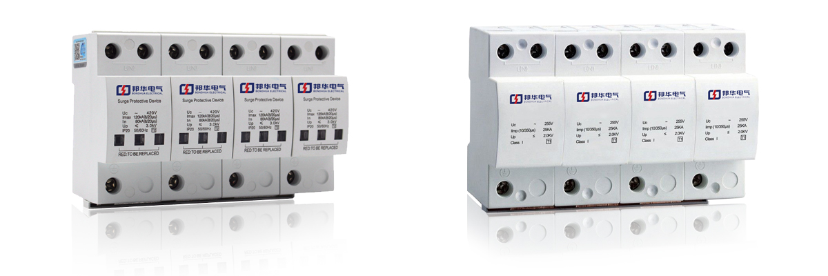 ARD-I25/4P过电压保护器.jpg