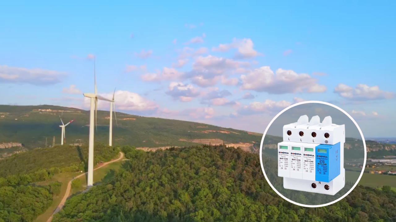 TUR T2-40/4P/320过电压保护器.png