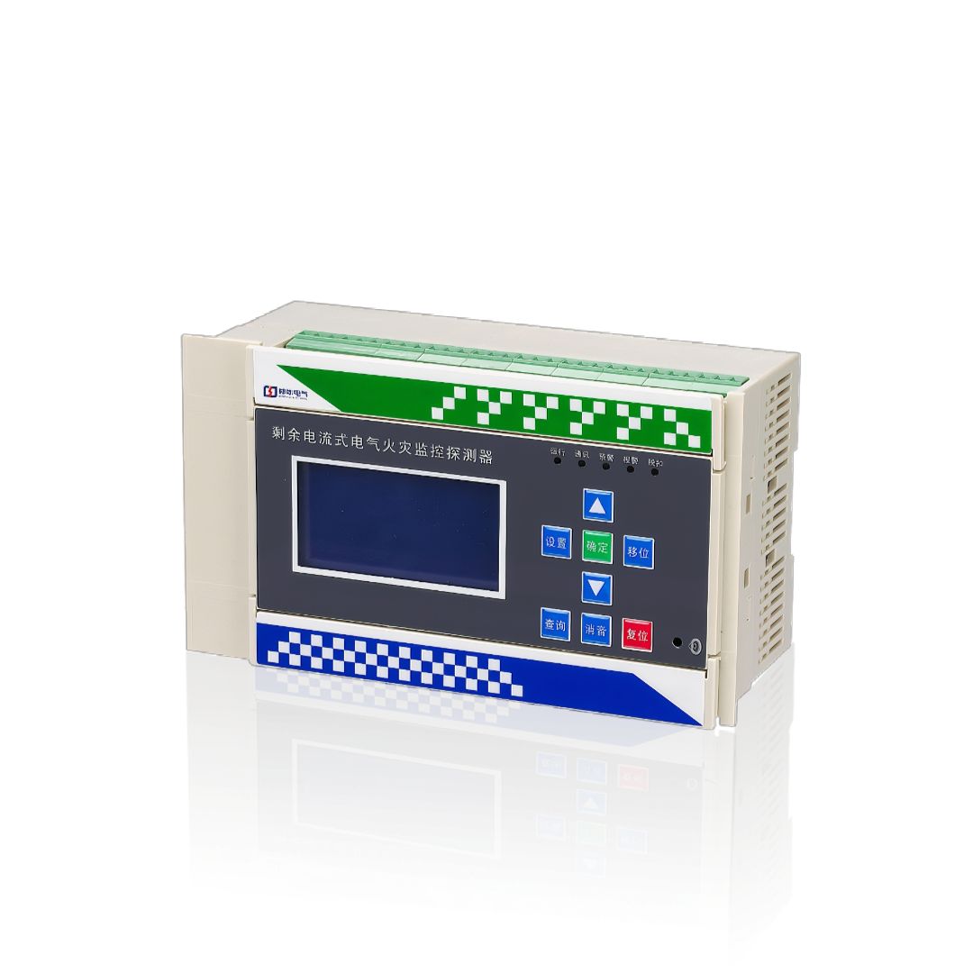 HYEF200组合式电气火灾监控探测器.jpeg