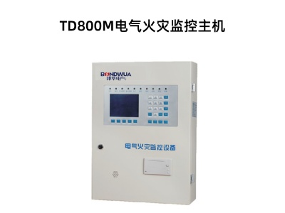 TD800M电气火灾监控主机.jpg