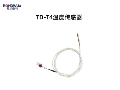 TD-T4温度传感器.jpg