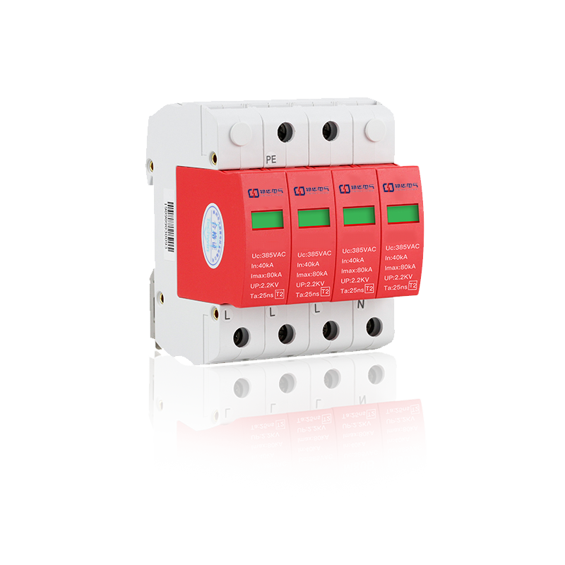 DGA-400/100/4P浪涌保护器.png DGA-400/100/4P浪涌保护器.png