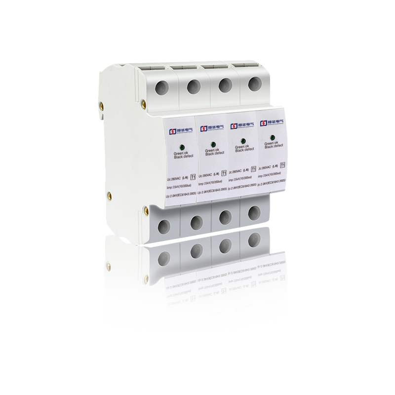 GBL-40/420/4P过电压保护器.png GBL-40/420/4P过电压保护器.png