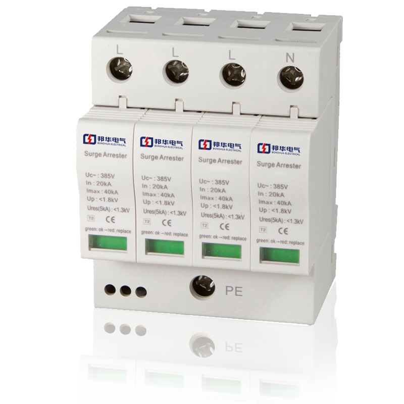 CGNU2-40/4P过电压保护器.png CGNU2-40/4P过电压保护器.png