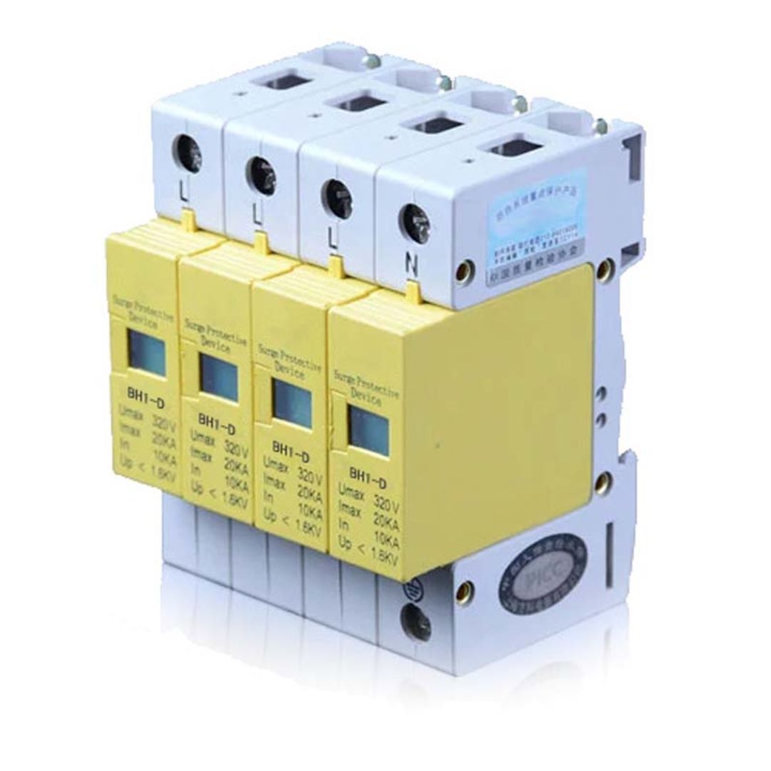 ZH6-C40/3-1000 DC/4P直流光伏专用浪涌保护器.jpeg