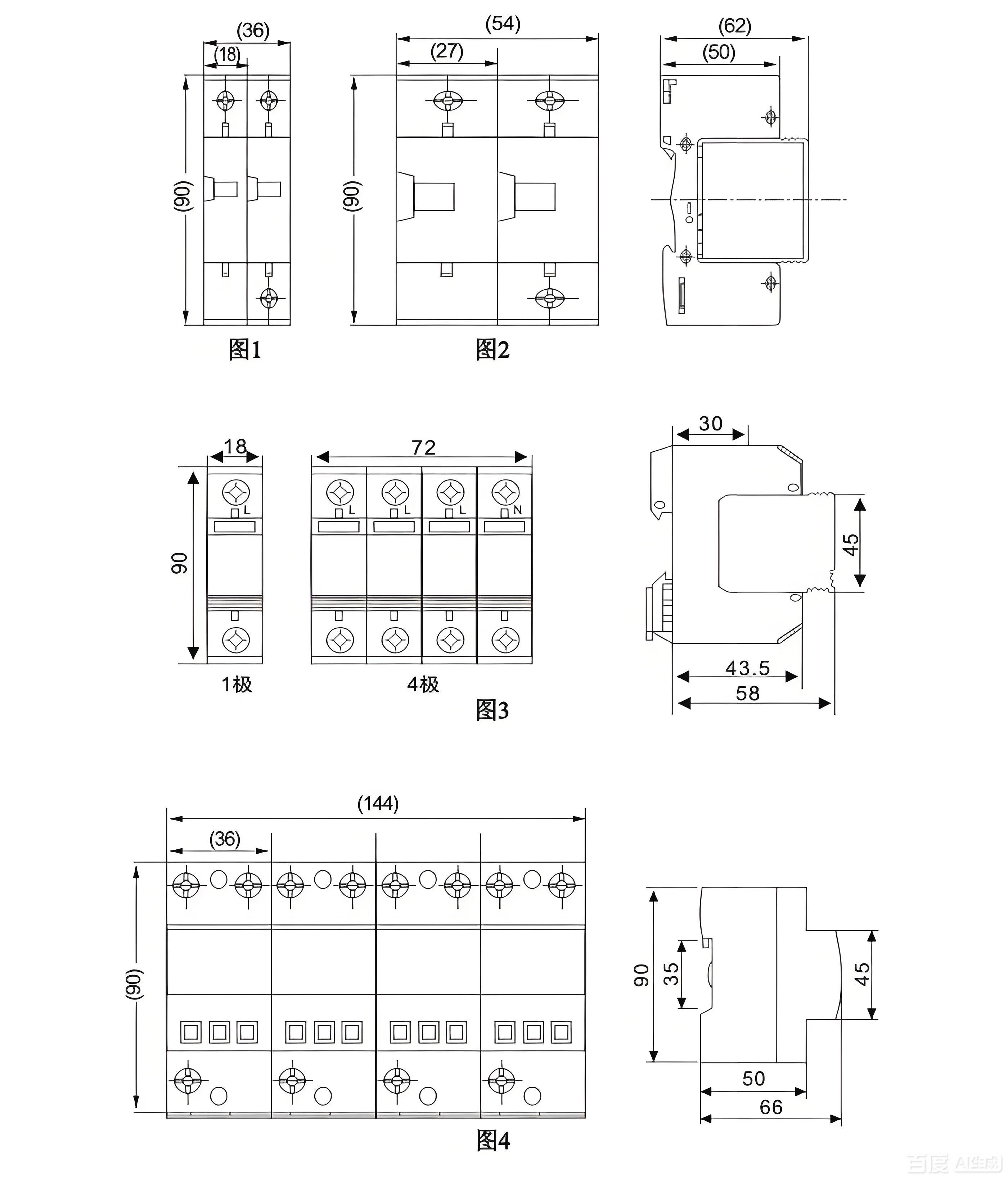 ZH6-C40/3-500 DC/4P电涌保护器.jpeg