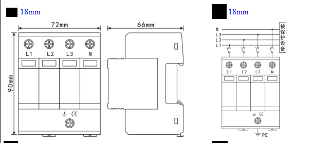ZH6-C40/2-1000 DC/4P电涌保护器.jpeg