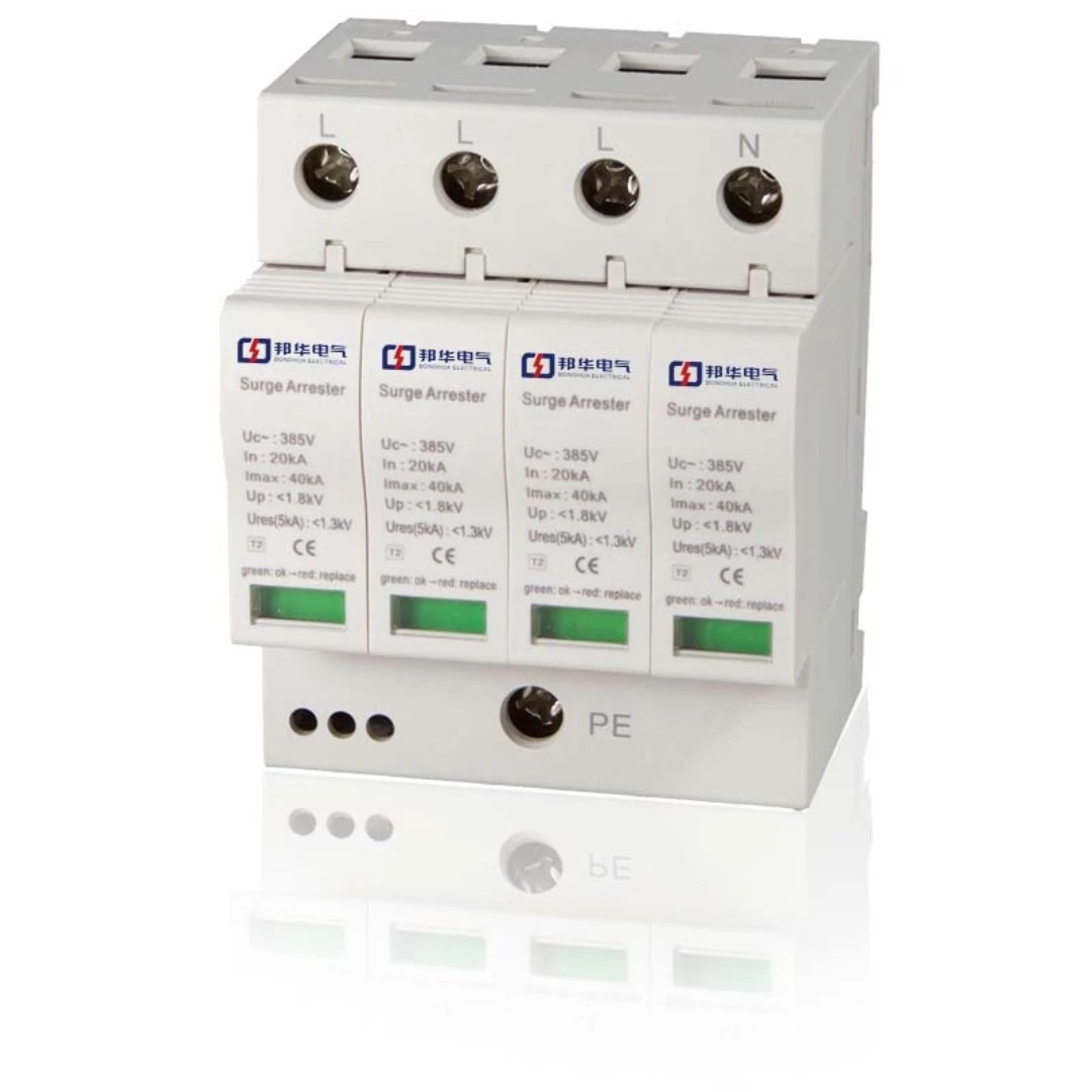 ZH6-C40/2-800 DC/4P浪涌保护器.jpg