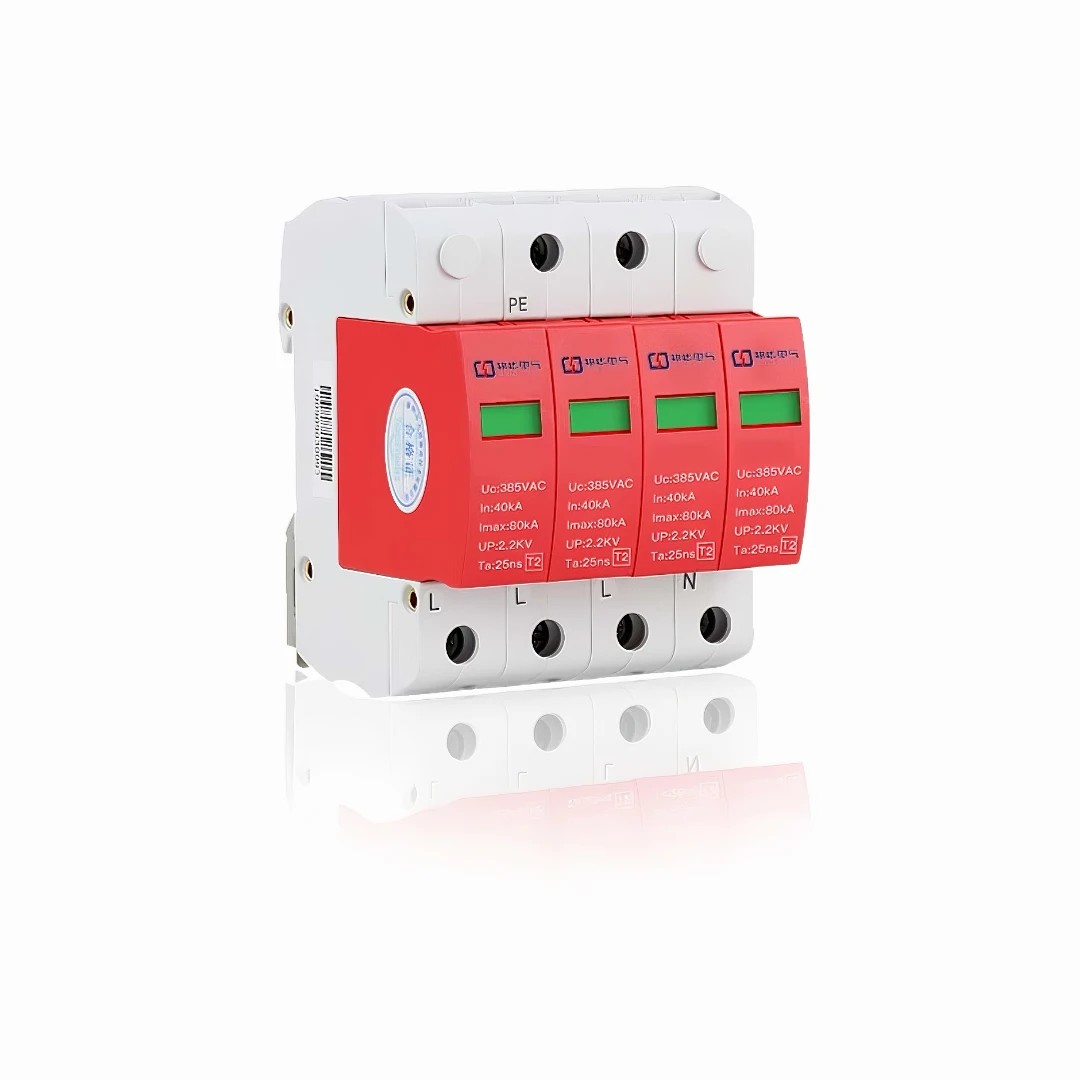 ZH6-C40/2-650 DC/4P电涌保护器.jpg