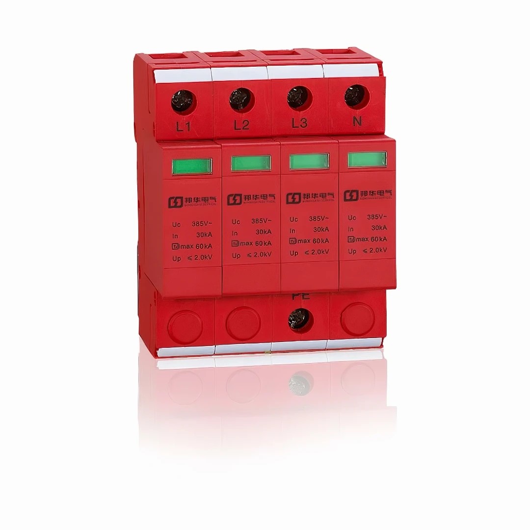 ZH1-C40/2-420/4P过电压保护器.jpg