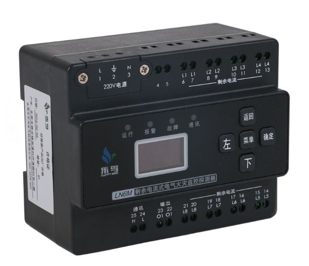 LN6D组合式电气火灾监控探测器.jpeg
