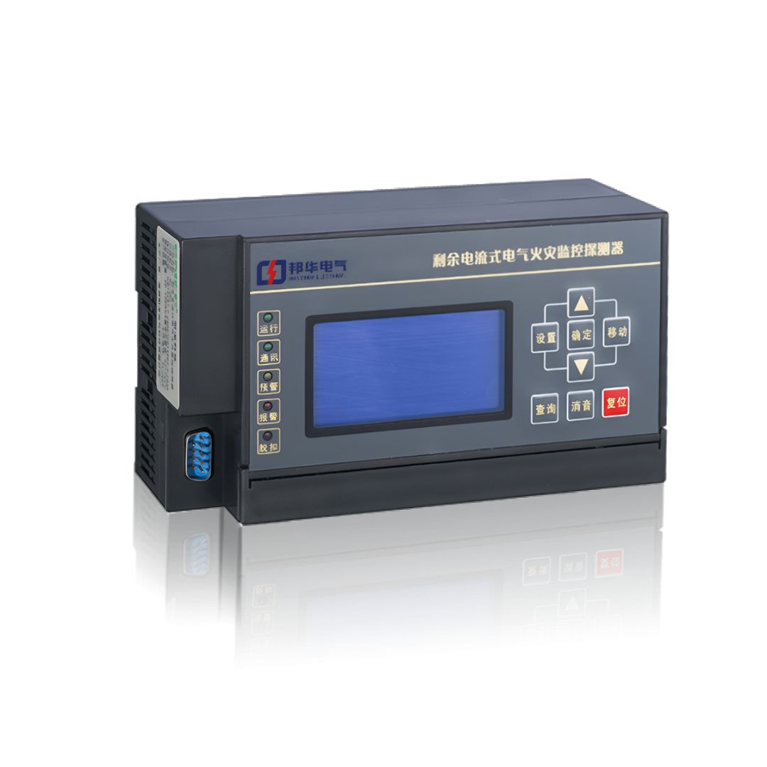NT8122电气火灾监控探测器.jpeg