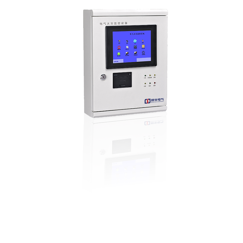 电气火灾监控主机
