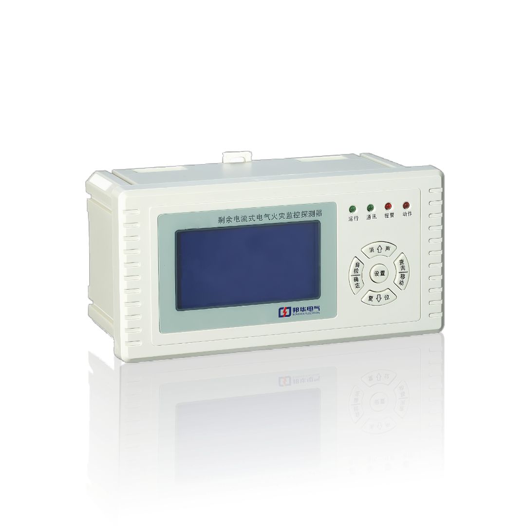 ZX-D-I电气火灾监控设备.jpeg