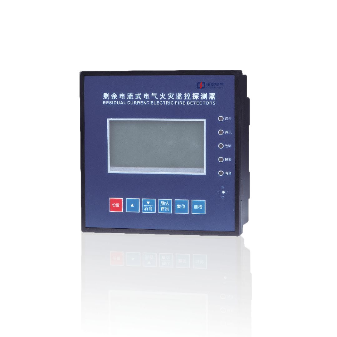 ZH6655电气火灾监控探测器.jpeg