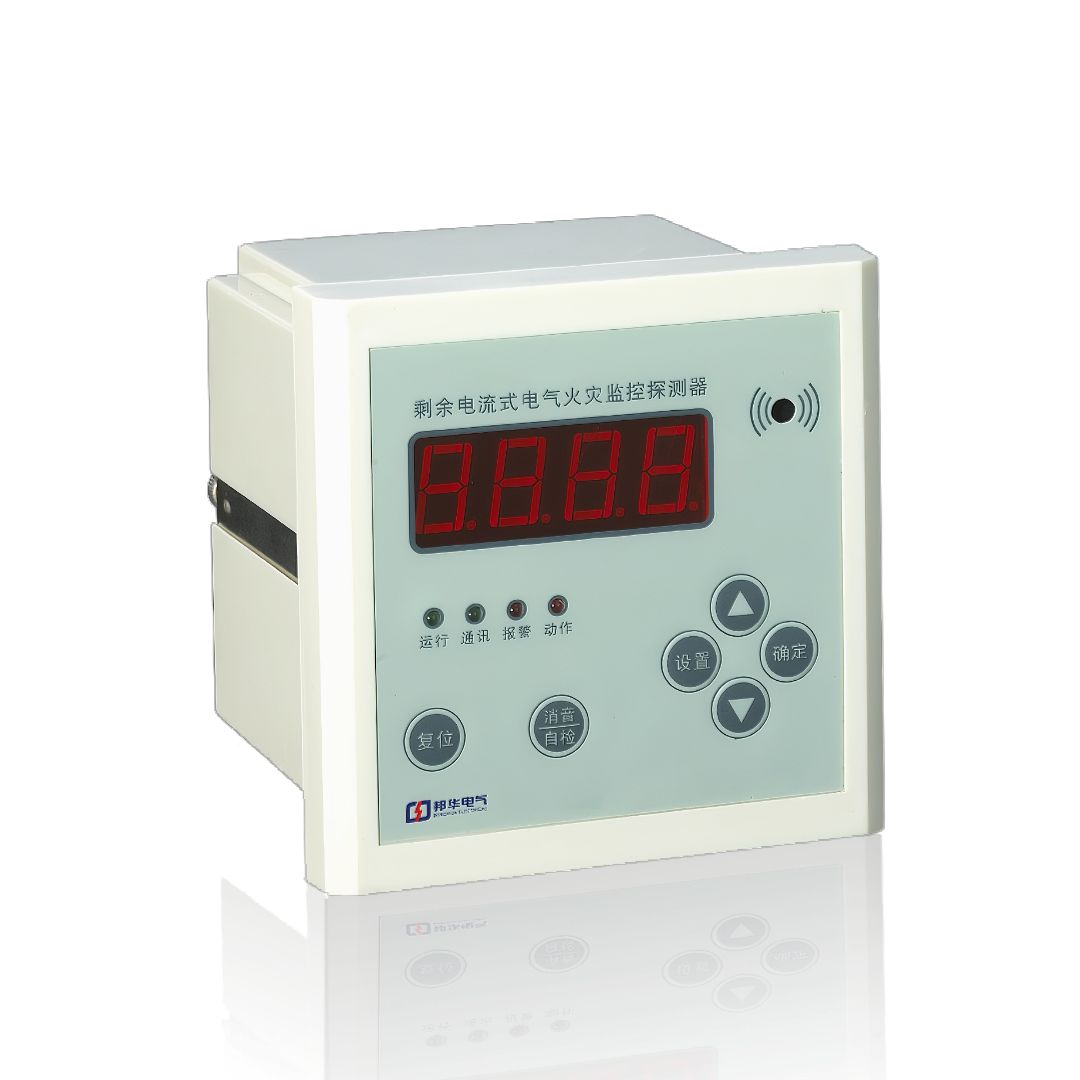 ARD-60LF组合式电气火灾监控探测器.jpeg
