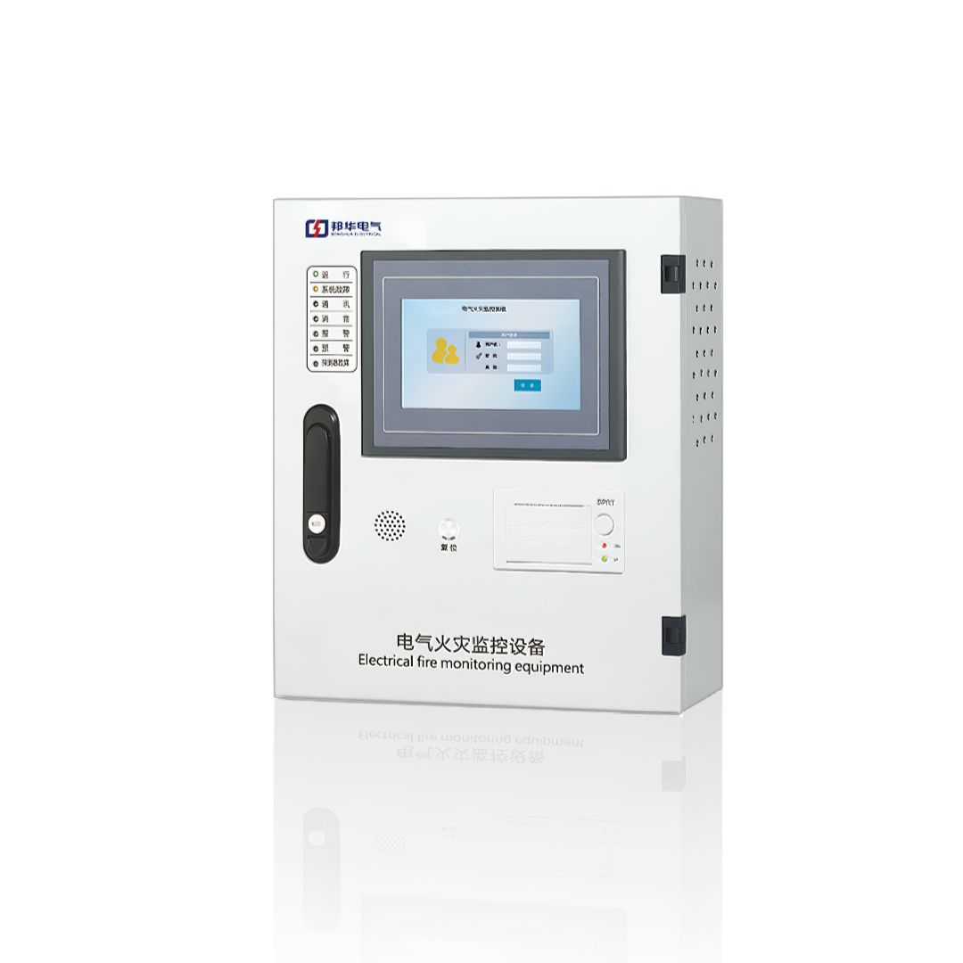 GST-DH9000电气火灾监控设备.jpeg