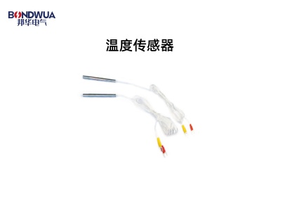 P402 一体式温度传感器.jpg