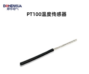 PT100温度传感器.jpg