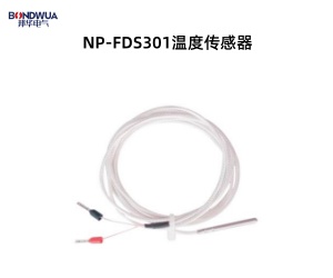 LD-45LD-65LD-80剩余电流互感器.jpg