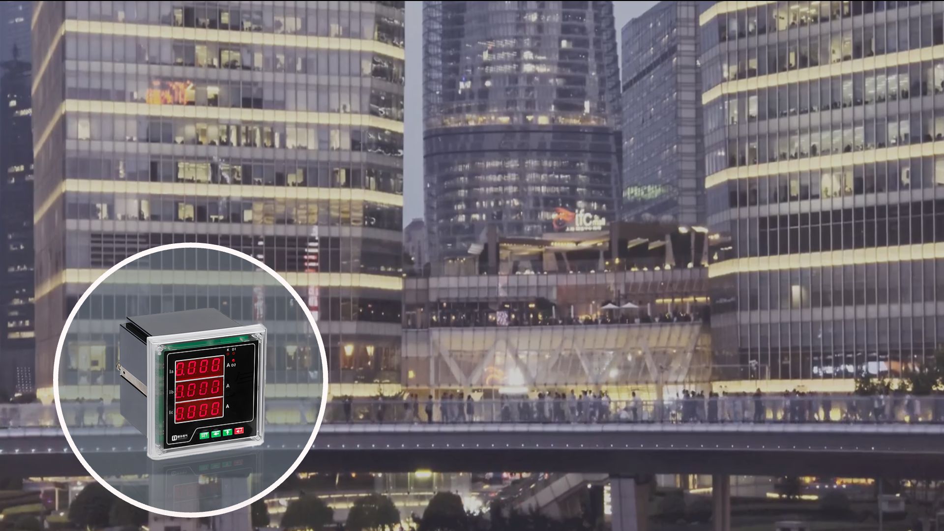 DTSD866 三相多功能电能表.jpeg DTSD866 三相多功能电能表.jpeg