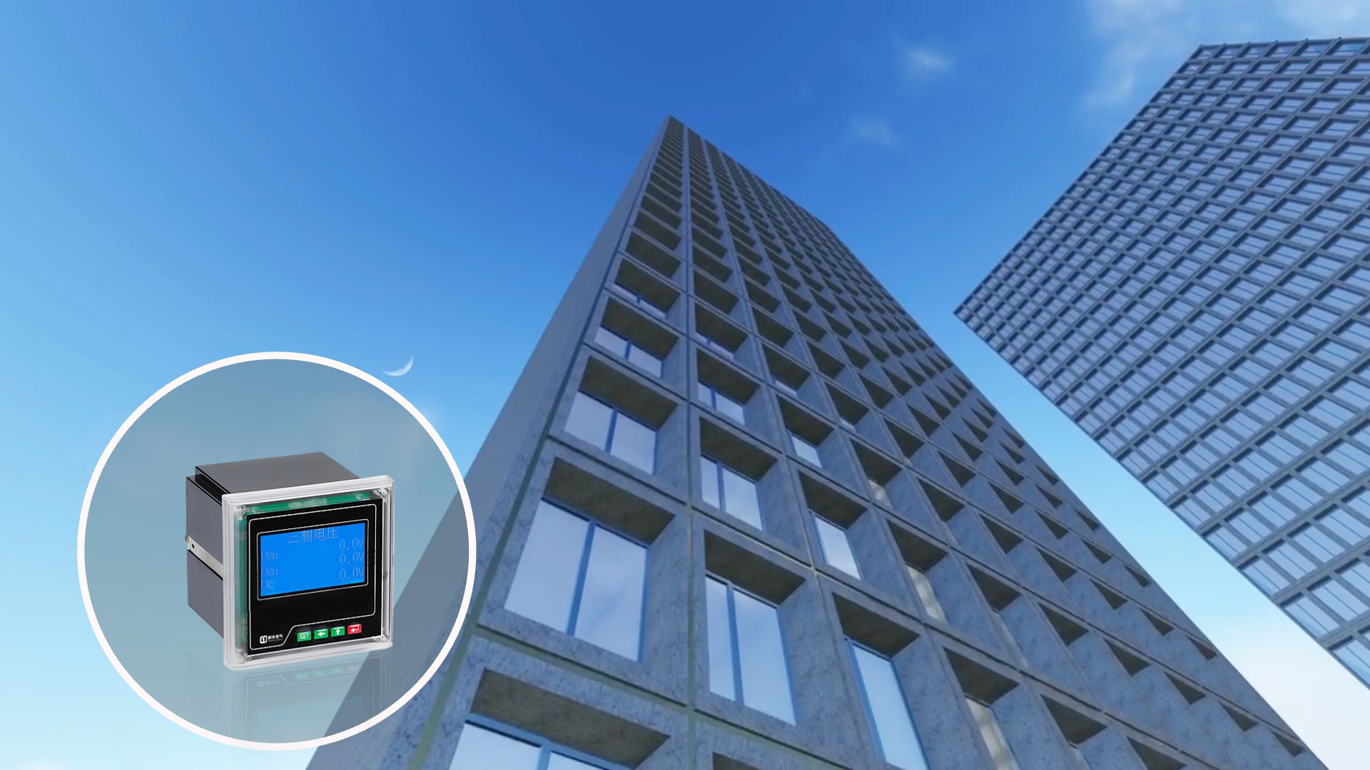 DTSD719 三相多功能电力仪表 .jpeg DTSD719 三相多功能电力仪表 .jpeg