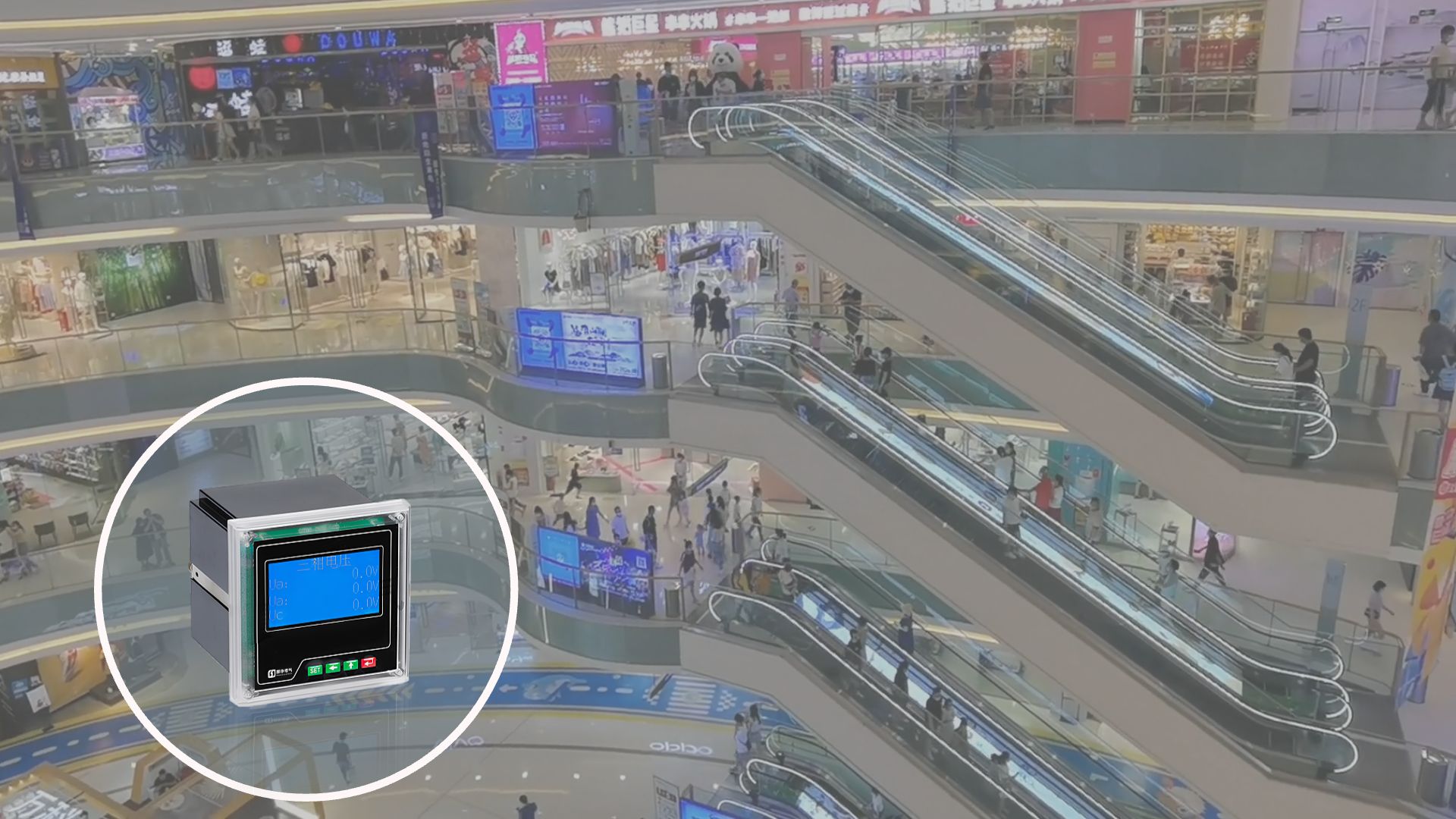 DTSD256 三相多功能电力仪表.jpeg DTSD256 三相多功能电力仪表.jpeg